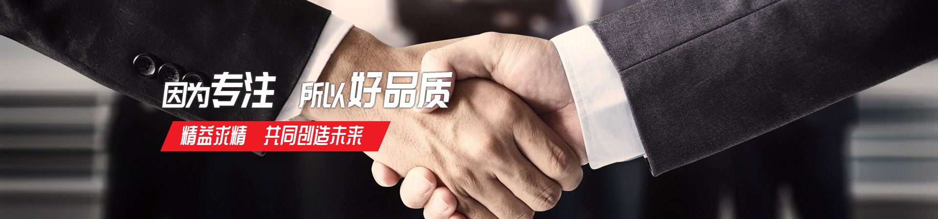 乐鱼在线登录入口-乐鱼（中国）-乐鱼
